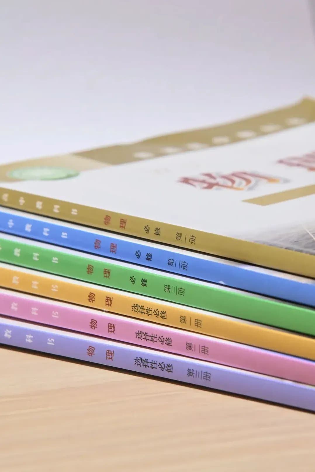 HSK対策を始める前に知っておきたい学習ステップ