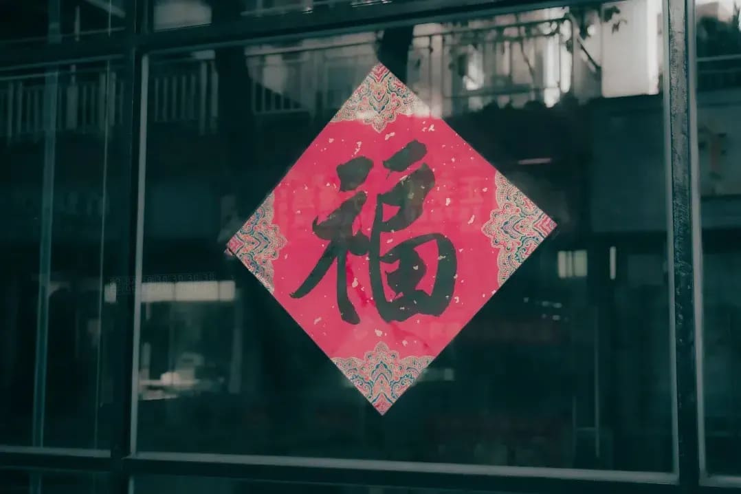 華語アカデミー 14
